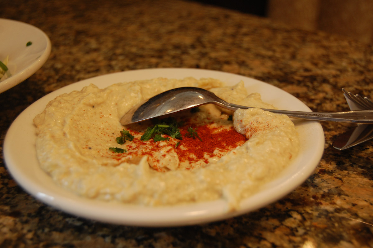 Baba Ghanoush by S. Spivack.